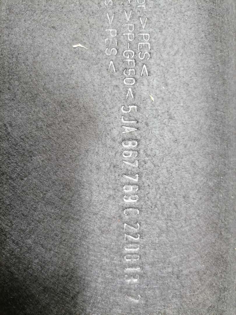 Skoda Rapid NH original Hutablage Abdeckung Kofferraum schwarz 5JA867769C BJ13